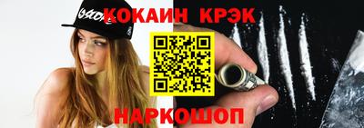 альфа пвп VHQ Славгород