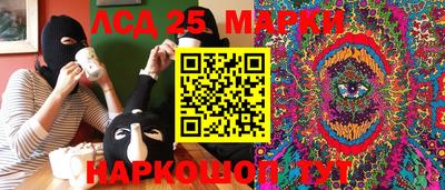 альфа пвп VHQ Славгород