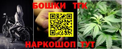 дурь Славянск-на-Кубани