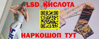 альфа пвп VHQ Славгород