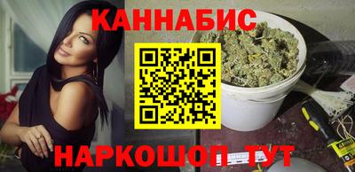 кокаин премиум Сланцы
