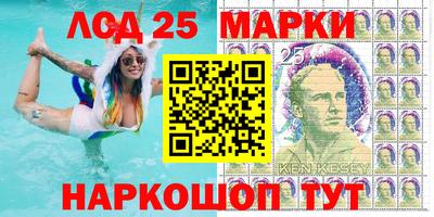 кокаин премиум Сланцы