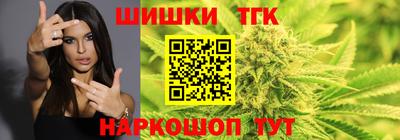 альфа пвп VHQ Славгород