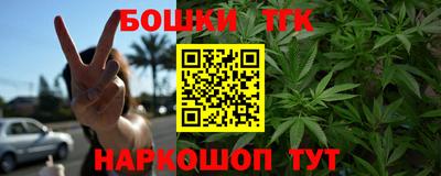 альфа пвп VHQ Славгород