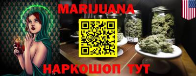альфа пвп VHQ Славгород
