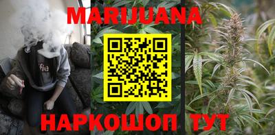 кокаин премиум Сланцы