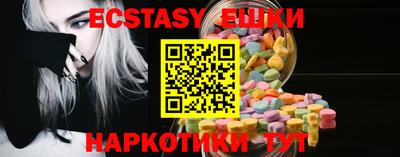 альфа пвп VHQ Славгород