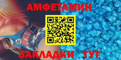 кокаин премиум Сланцы
