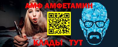 дурь Славянск-на-Кубани
